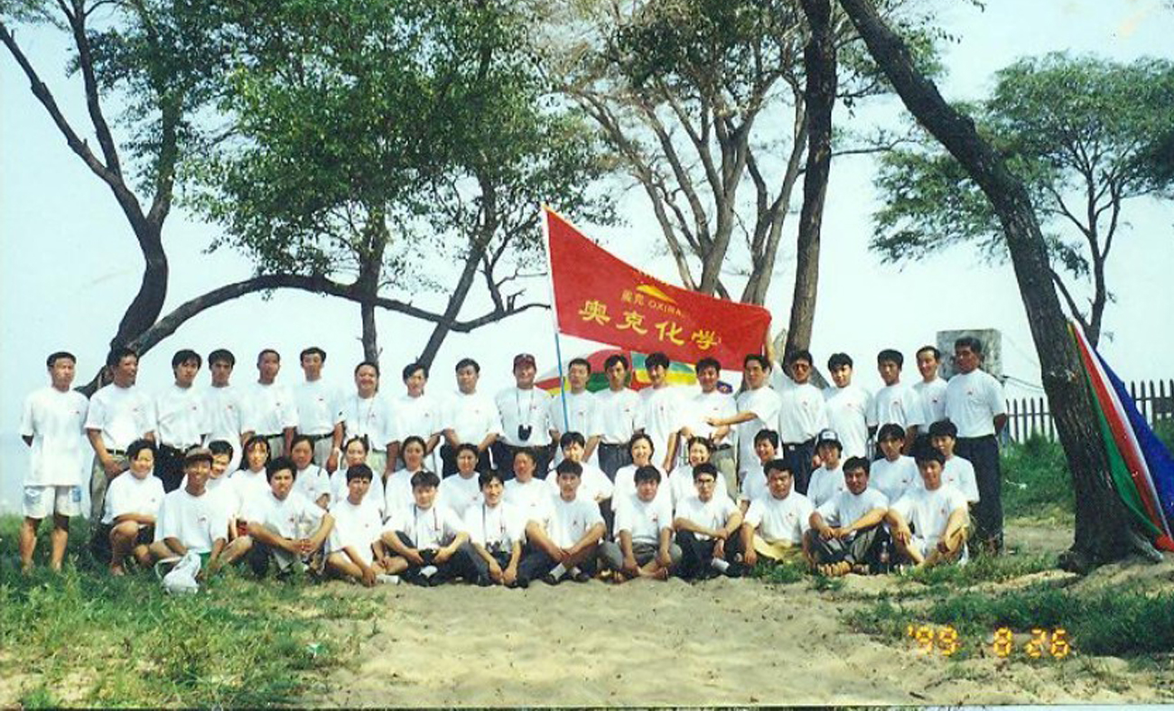 20230710171821937 1999年辽宁营口鲅鱼圈游览合影
