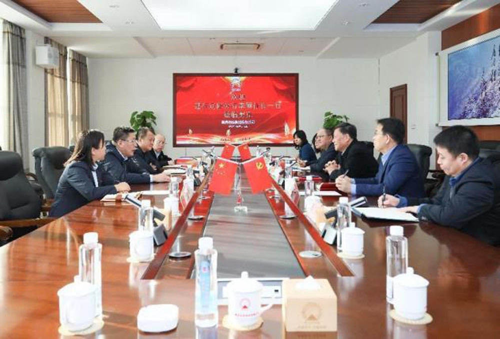 朱建民接待建行辅导一行到访W66利来官网集团.jpg 朱建民接待建行辅导一行到访W66利来官网集团.jpg
