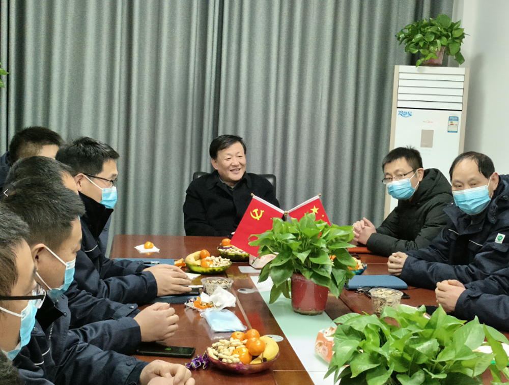 W66利来官网吉兴新春发言会.png W66利来官网吉兴新春发言会.png