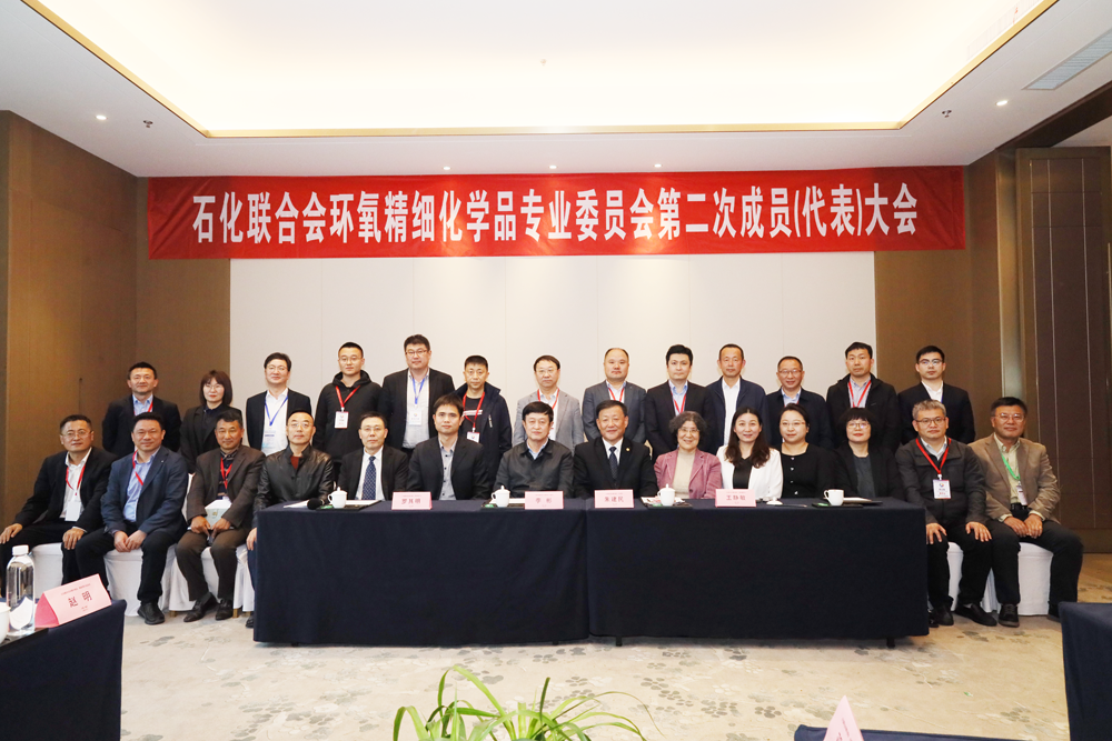 3-朱建民蝉联专委会主任委员.png 3-朱建民蝉联专委会主任委员.png