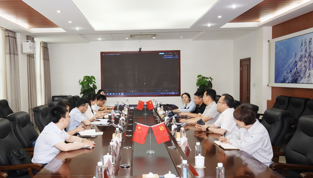 省审计局2.png 省审计局2.png