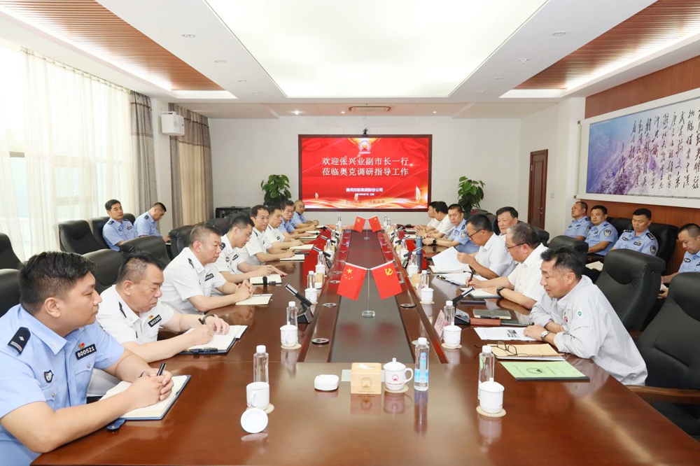 朱建民接待辽阳市副市长张兴业到W66利来官网调研.png 朱建民接待辽阳市副市长张兴业到W66利来官网调研.png