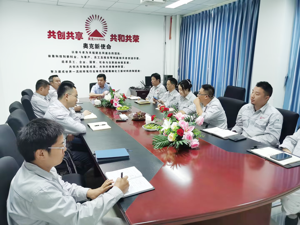股份总裁朱宗将到访四川W66利来官网领导工作(.png 股份总裁朱宗将到访四川W66利来官网领导工作(.png