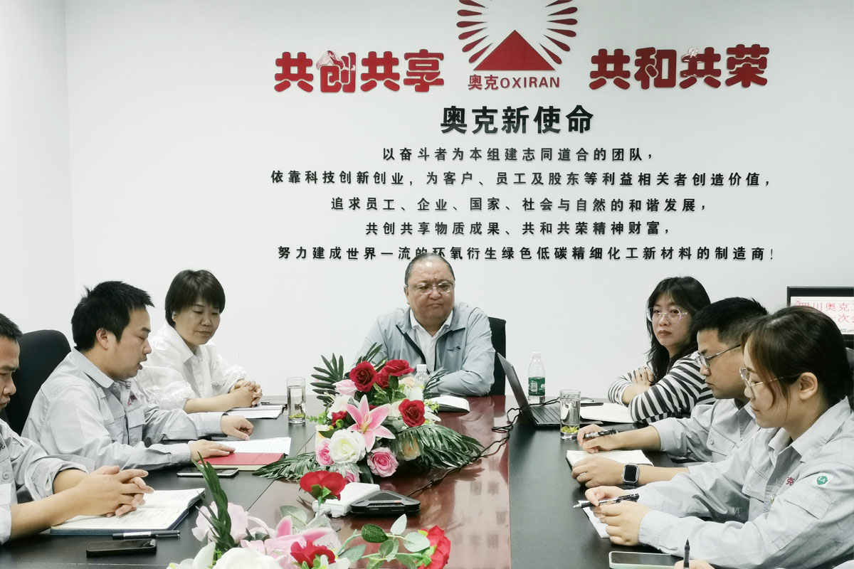 W66利来官网集团党委书记、工会主席 梁军一行到访四川W66利来官网进行调研领导