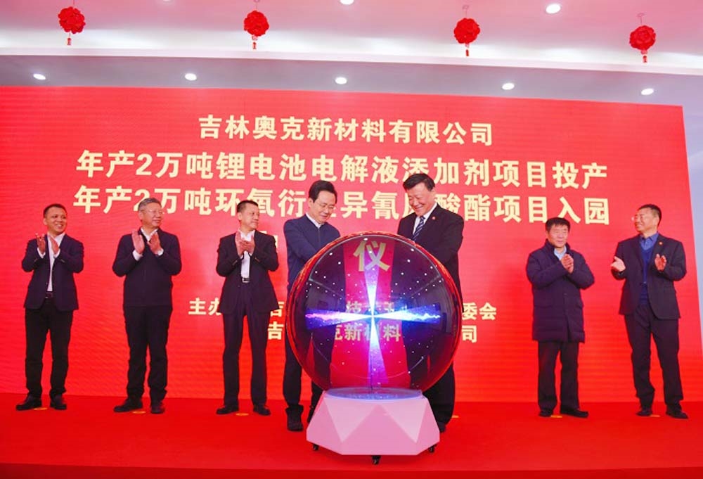 吉林报路1.jpg 吉林报路1.jpg