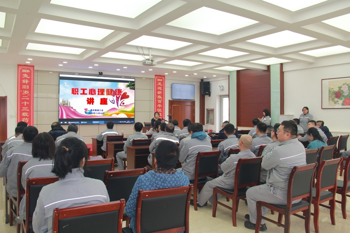 WPS图片(1)_副本.jpg WPS图片(1)_副本.jpg