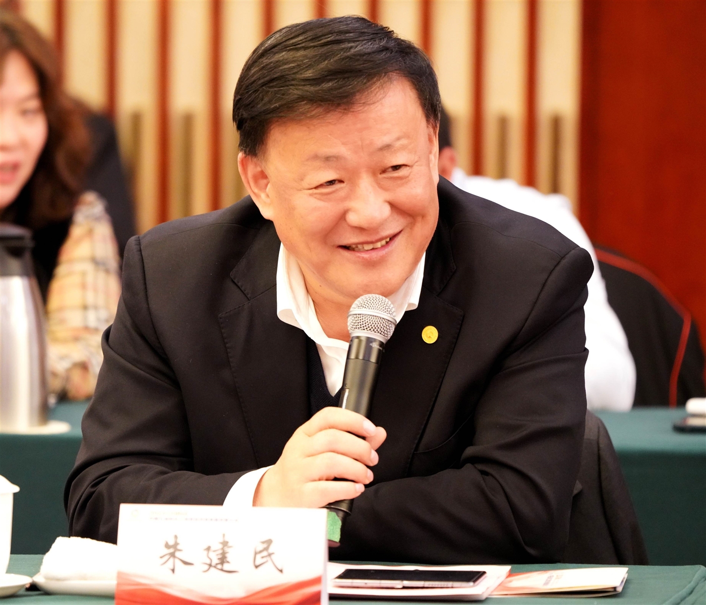 民营经济大会2(1)_副本_副本.jpg 民营经济大会2(1)_副本_副本.jpg