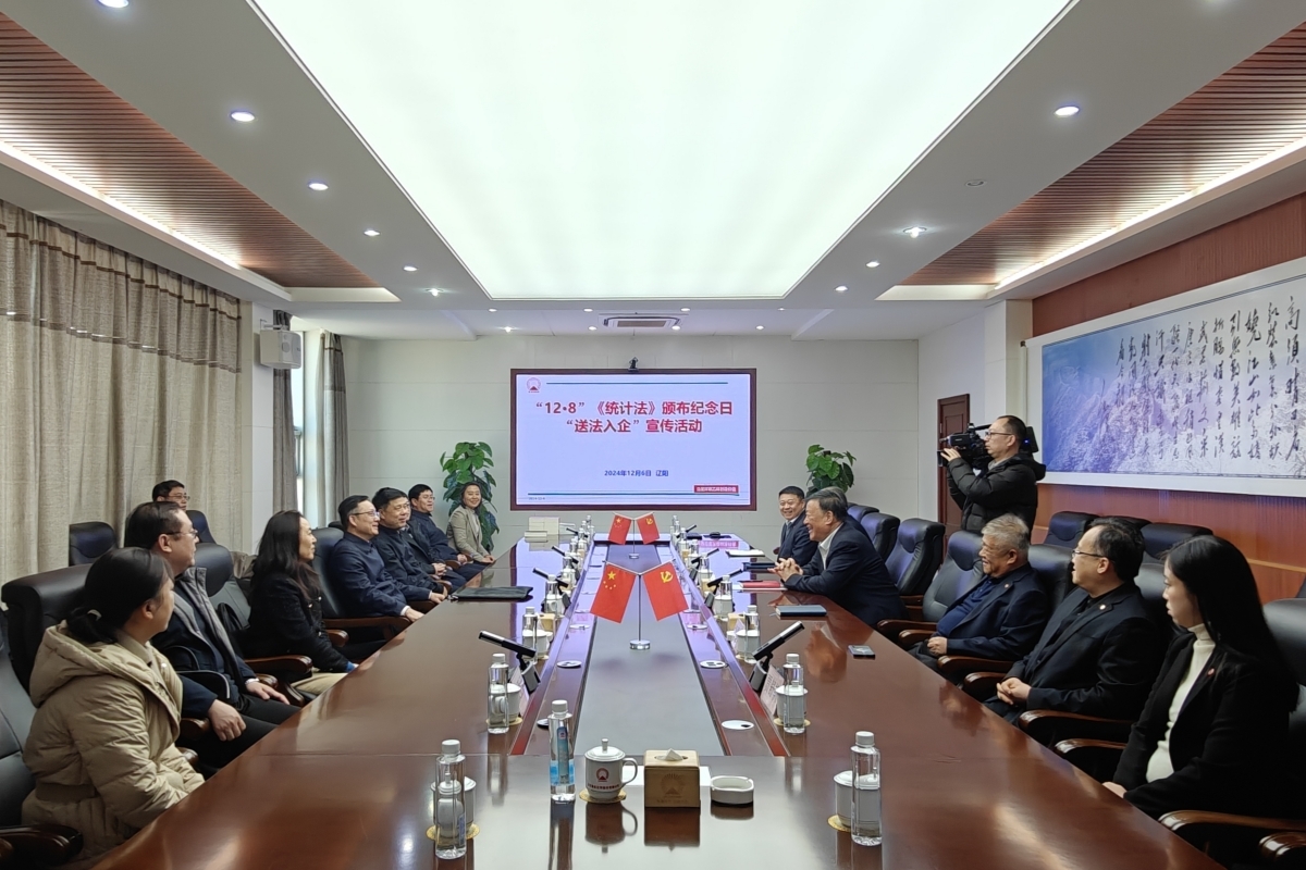 8c667fc4fa79b0f973abb696faf2eb9e_origin(1)_副本.jpg 8c667fc4fa79b0f973abb696faf2eb9e_origin(1)_副本.jpg