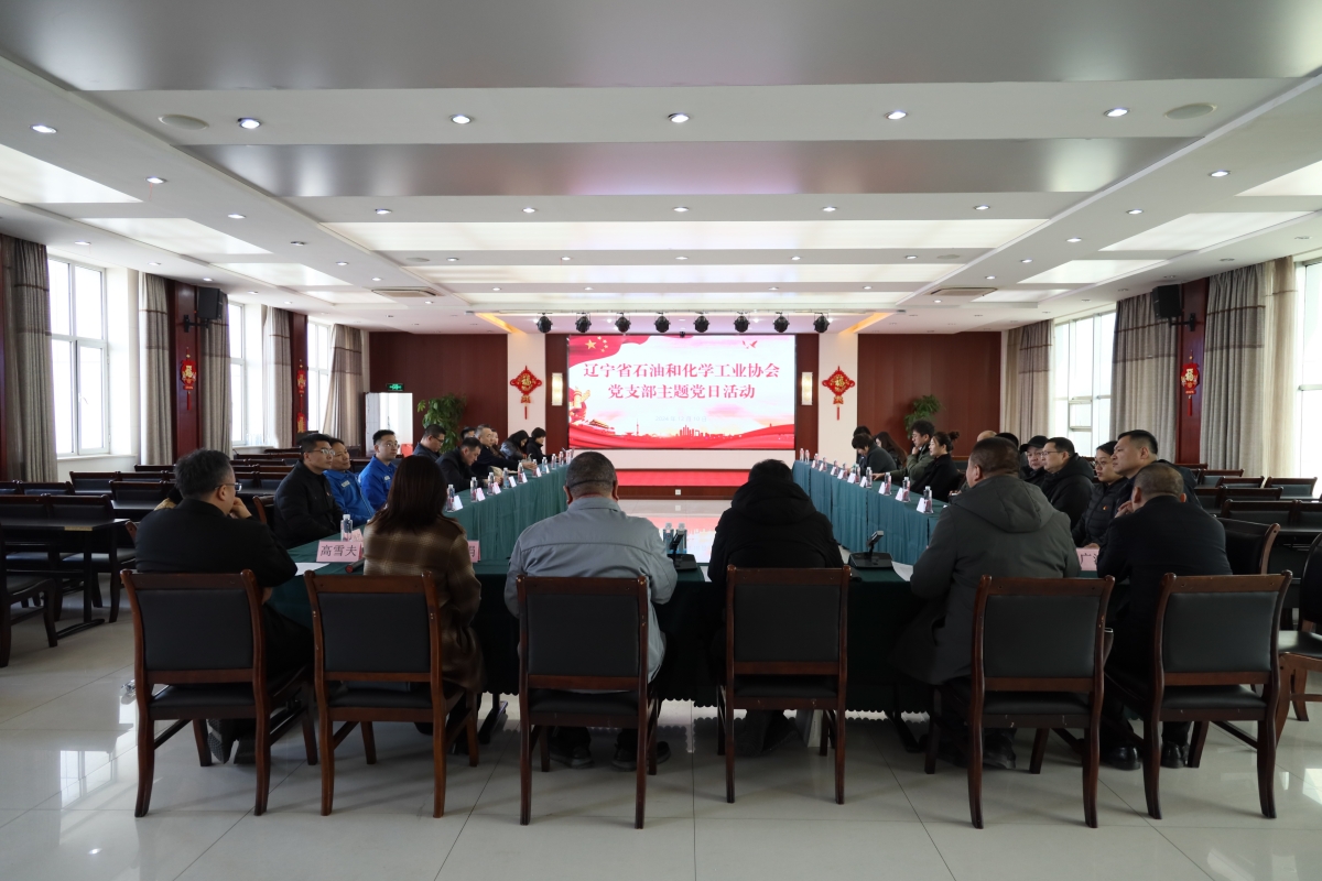 W66利来官网组织党员代表参与留想“12.13”漯河大屠杀，铭刻汗青、不忘国难主题党日活动