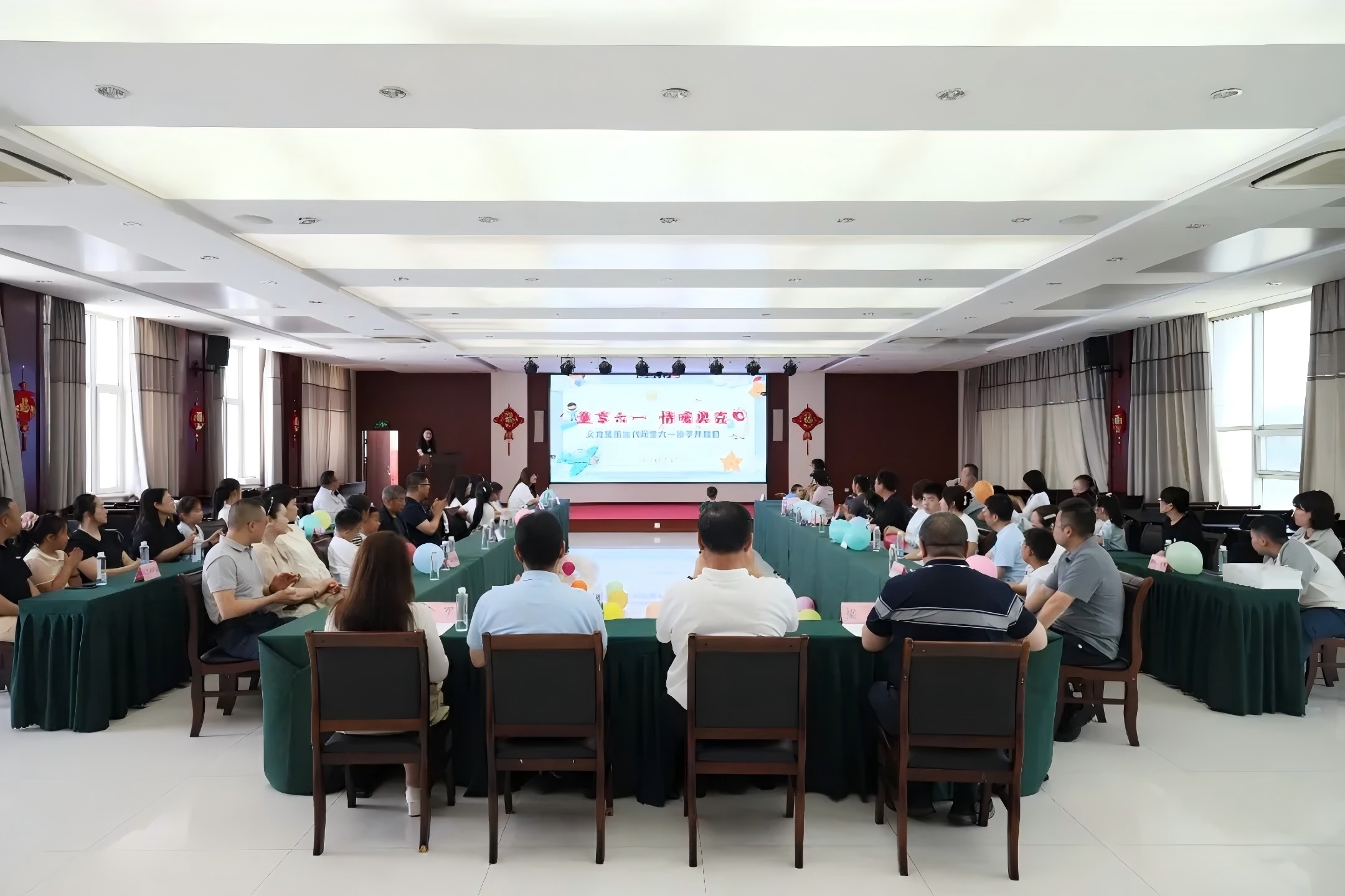 童享六一，情暖W66利来官网——W66利来官网集团首届三代同堂亲子盛开日活动圆满进行